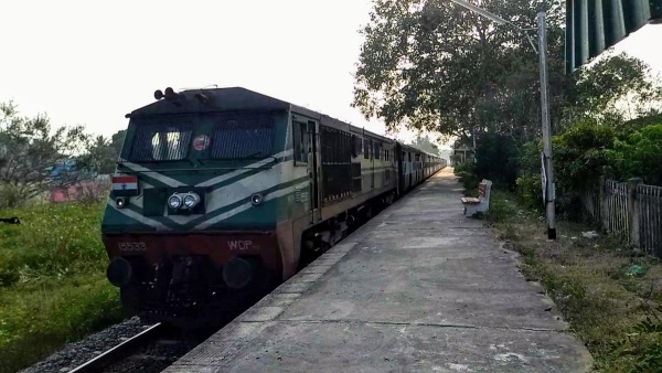 இணைப்பு 