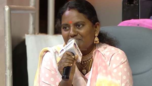 மனைவியின் பெருமை 