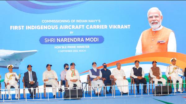  சித்ரபதி சிவாஜி கப்பற்படை