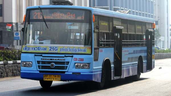  ஜிபிஎஸ் டிராக்கிங்