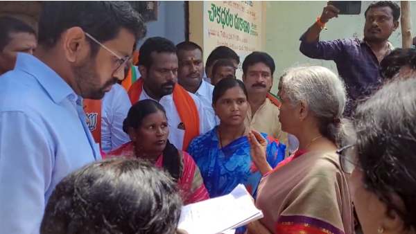 தெலுங்கானா நிதி அமைச்சர் எதிர்ப்பு தெலுங்கானா நிதி அமைச்சர் எதிர்ப்பு