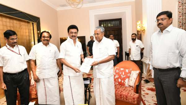  ஆலோசனைக் கூட்டம்