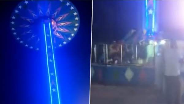 காயம் காயம்