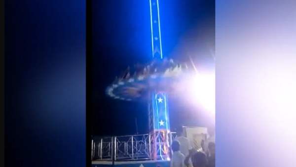 ராட்டின விபத்து ராட்டின விபத்து