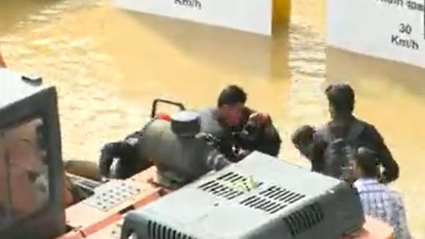 வெள்ளம் 