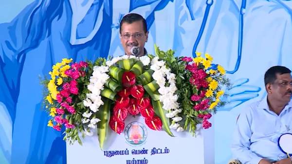 திட்டம் தொடக்கம் 