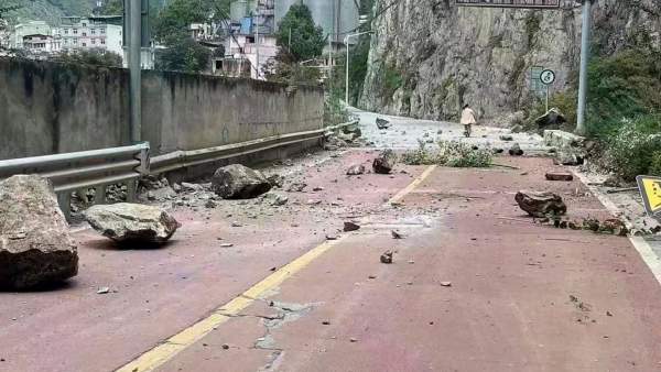 மக்கள் அச்சம் 