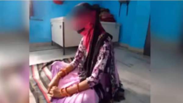 மாப்பிள்ளை