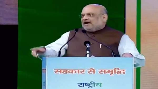 புதிய கூட்டுறவு கொள்கை 