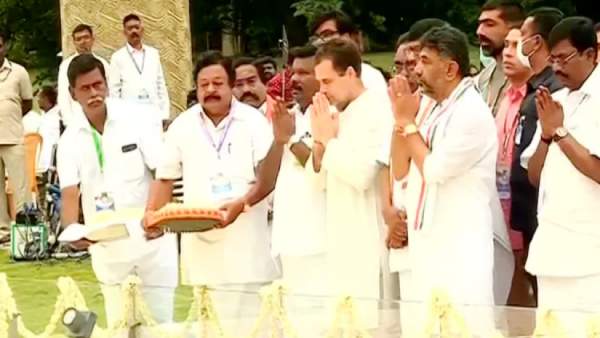 உப்பு சத்தியாகிரக போராட்டம் உப்பு சத்தியாகிரக போராட்டம்