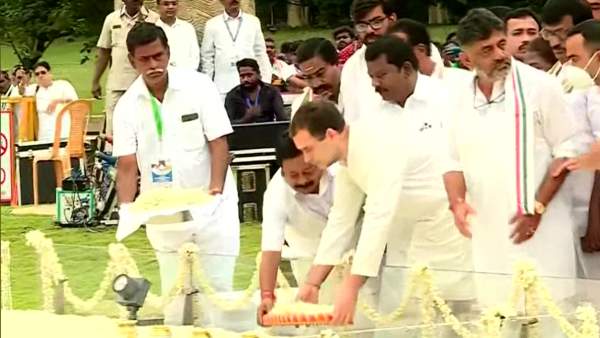 ராகுல் காந்தி ராகுல் காந்தி