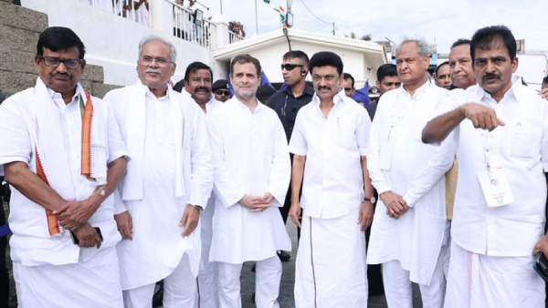  நெருக்கம் 
