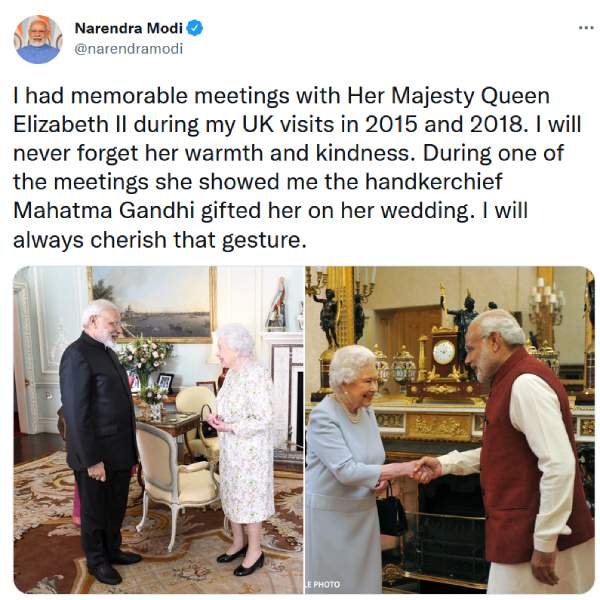  பிரதமர் மோடி