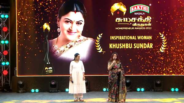 இரு துருவங்கள் ஆன சிறப்பு விருந்தினர்கள்.