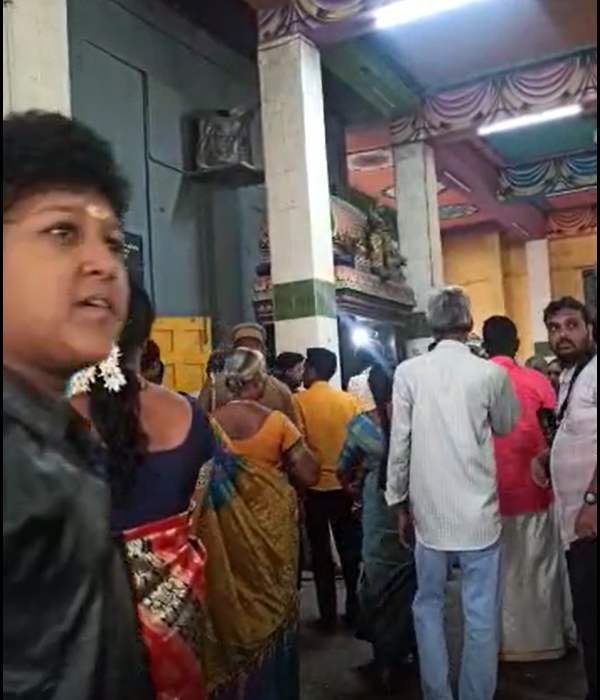  பரபரப்பு