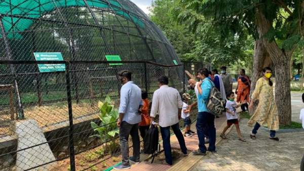 'நீர்வாழ் உயிரின காட்சி சாலை' 