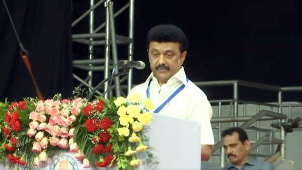 ஆடுகளம் உதவி மையம் 