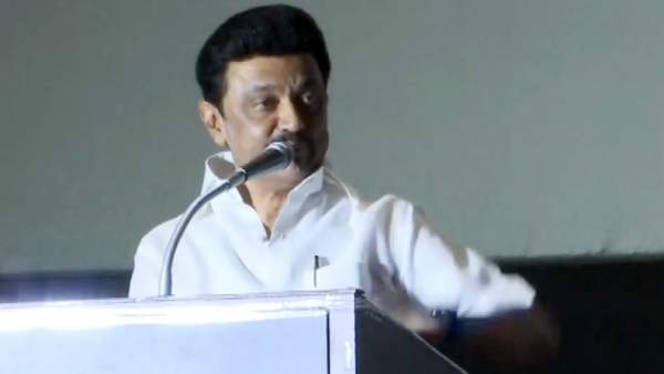  சர்ச்சை