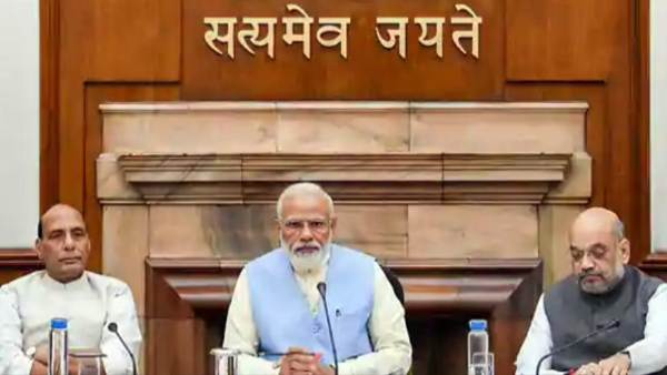 Union Cabinet meeting chaired by Prime Minister Modi is being held in Delhi Union Cabinet meeting chaired by Prime Minister Modi is being held in Delhi