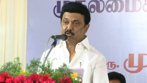 ஸ்டாலின் 
