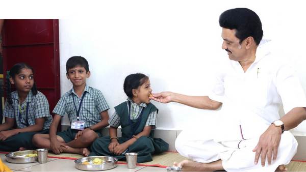  மனம் நிறைந்தது 