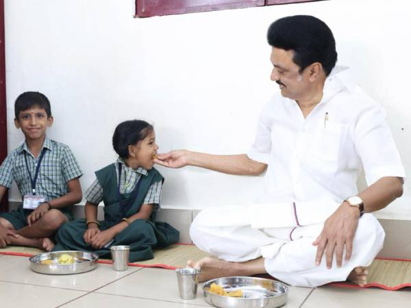 அறிவிப்பு 