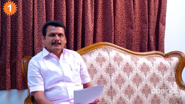  சாத்திய கூறுகள்