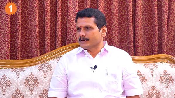  தோட்டம் + காடு