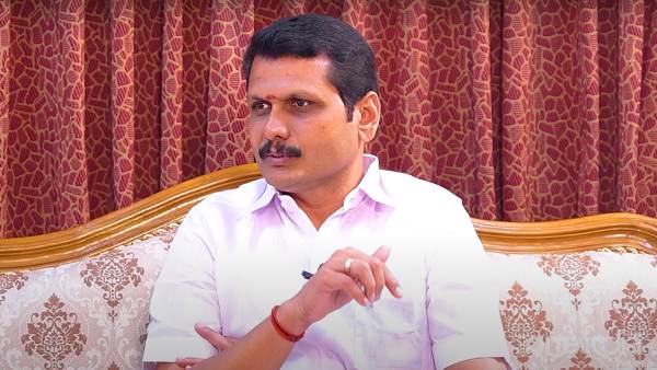  எலக்ட்ரிக் பில்