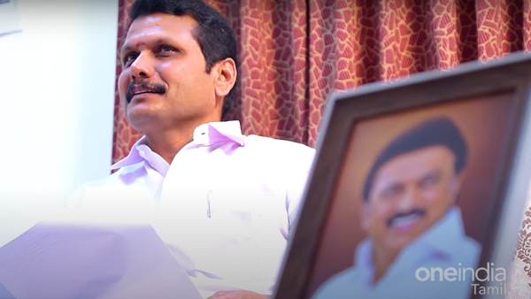  ஸ்பெஷல் பேட்டி