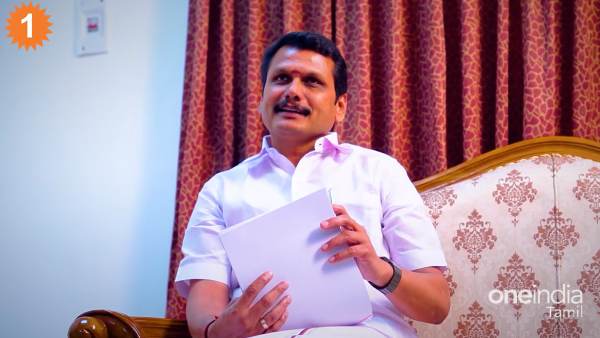  அதிமுக பழி