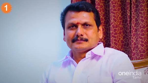  3 மணி நேரங்கள்