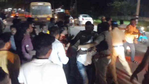 கிழிப்பு கிழிப்பு