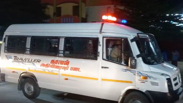 கைது கைது