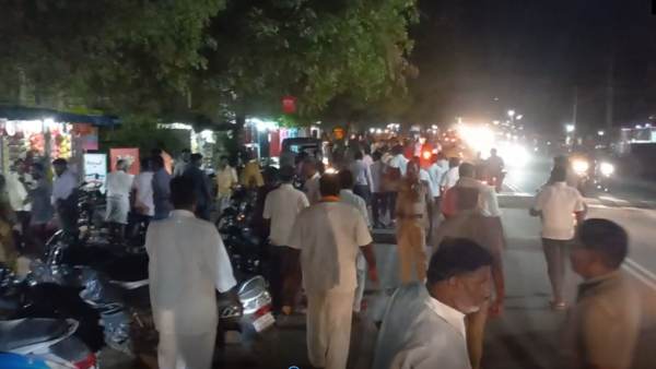 போஸ்டர் போஸ்டர்