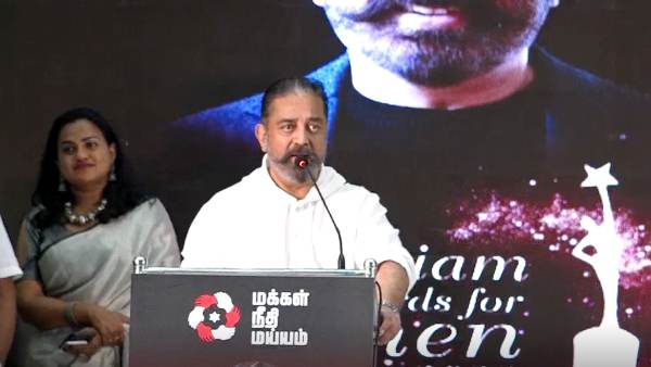 பெண்களுக்கு ஊதியம் 