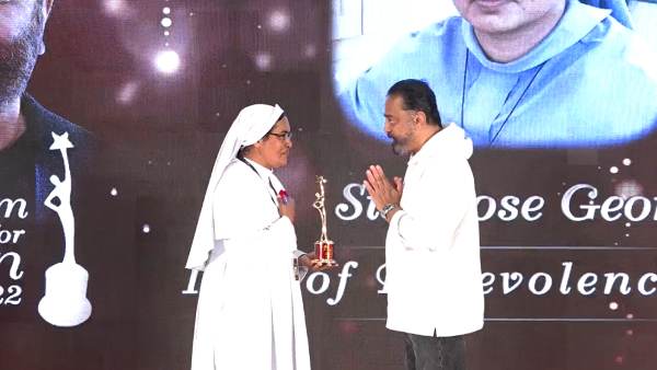பெற்றால்தான் பிள்ளையா 