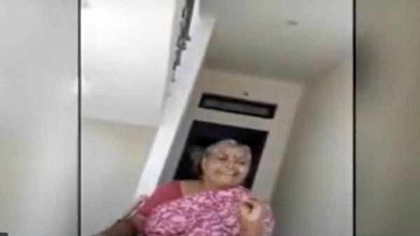 மற்றொரு சம்பவம் 