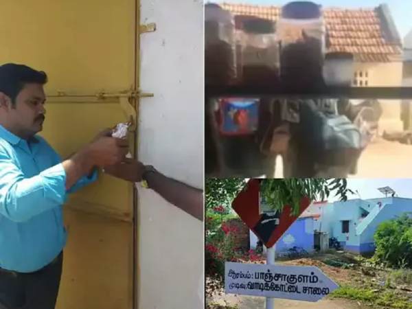  எப்போது முழு வீச்சில் தடை? 