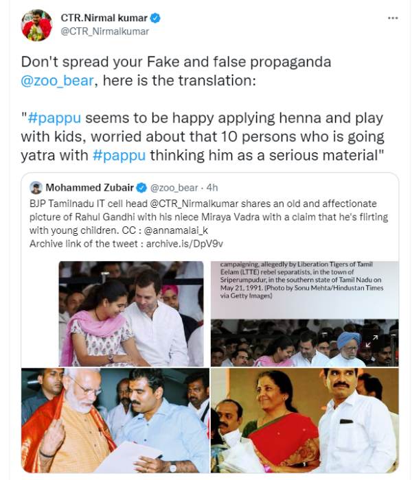 விளக்கம் 