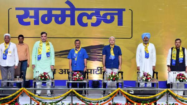 ஆம் ஆத்மி மாநாடு 