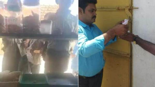 பாய்ந்த நடவடிக்கை