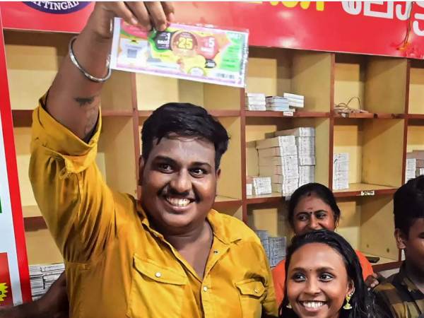 யார் அந்த அதிர்ஷ்டசாலி 