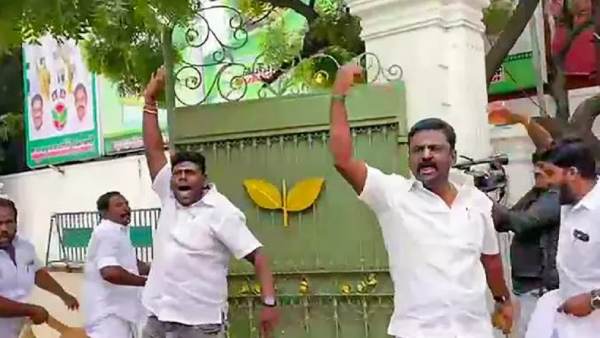  45 பேர் காயம் 