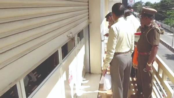 ரூ 1000 கோடி 