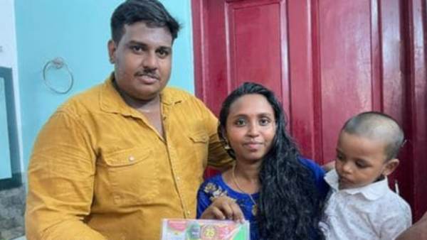 ஆட்டோ டிரைவருக்கு அதிர்ஷ்டம் 