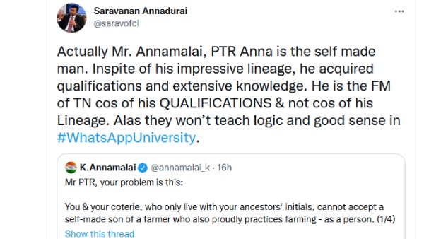 சரவணன் அண்ணாதுரை 