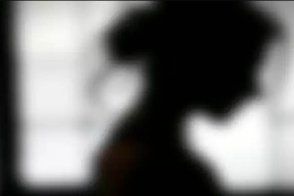 அந்தரங்கம்