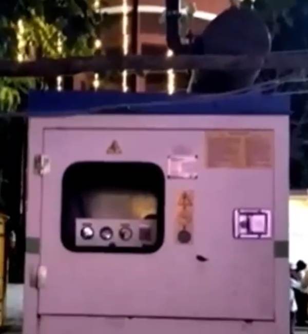 கடும் கண்டனம் 