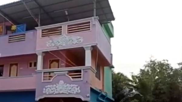  வீட்டு வாசல் 